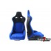 Спортивное сиденье ковш Monza Furio Blue